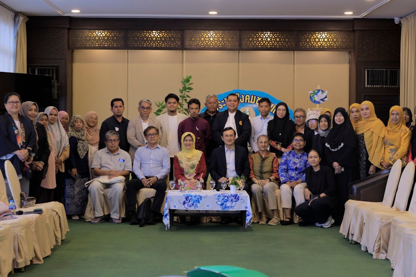 ips cscd