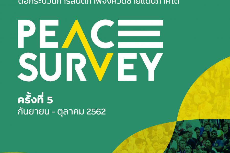Peace Survey 5