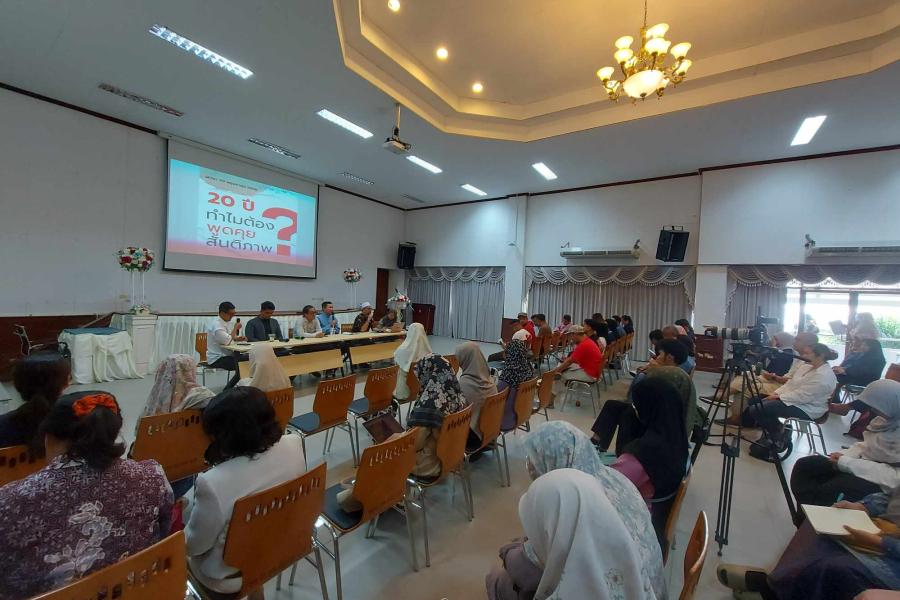 ips cscd