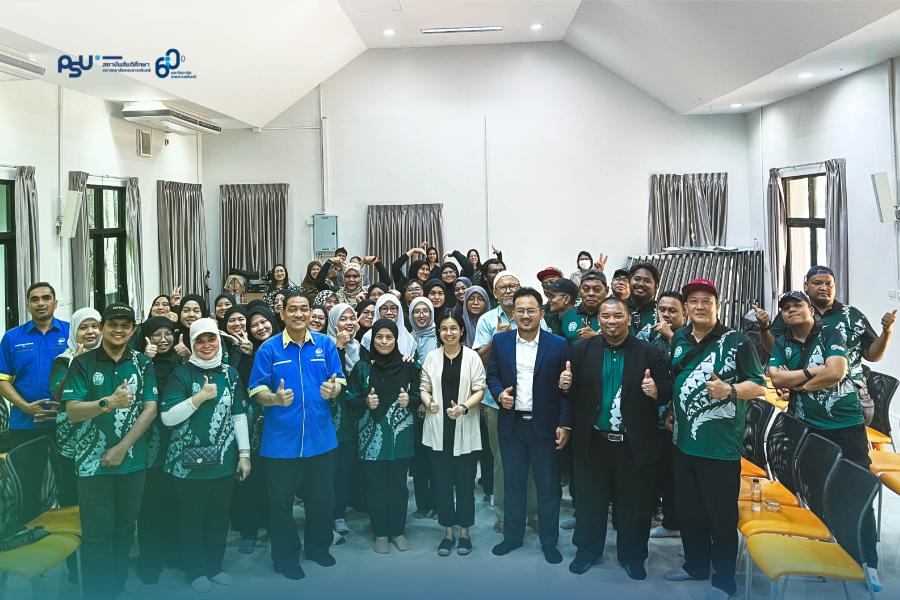สถาบันสันติศึกษา ต้อนรับคณะศึกษาดูงาน จาก Universiti Putra Malaysia (UPM) และ Universiti Malaysia Perlis (UniMAP)